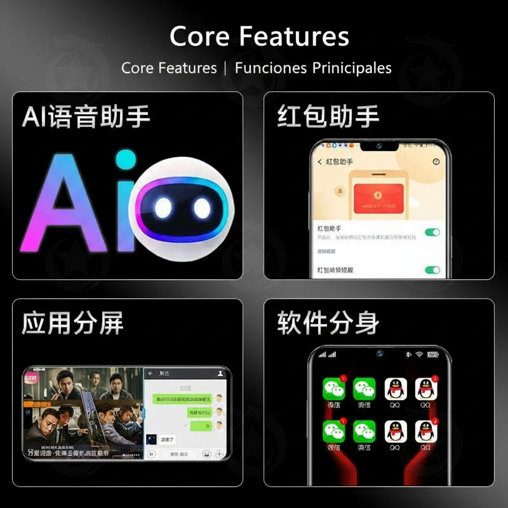 ELOWEN 16 Pro Max Legacy | 5G National Network | Premium Student Edition | Academic Performance Tools | Premium Luxury Special Offer Edition