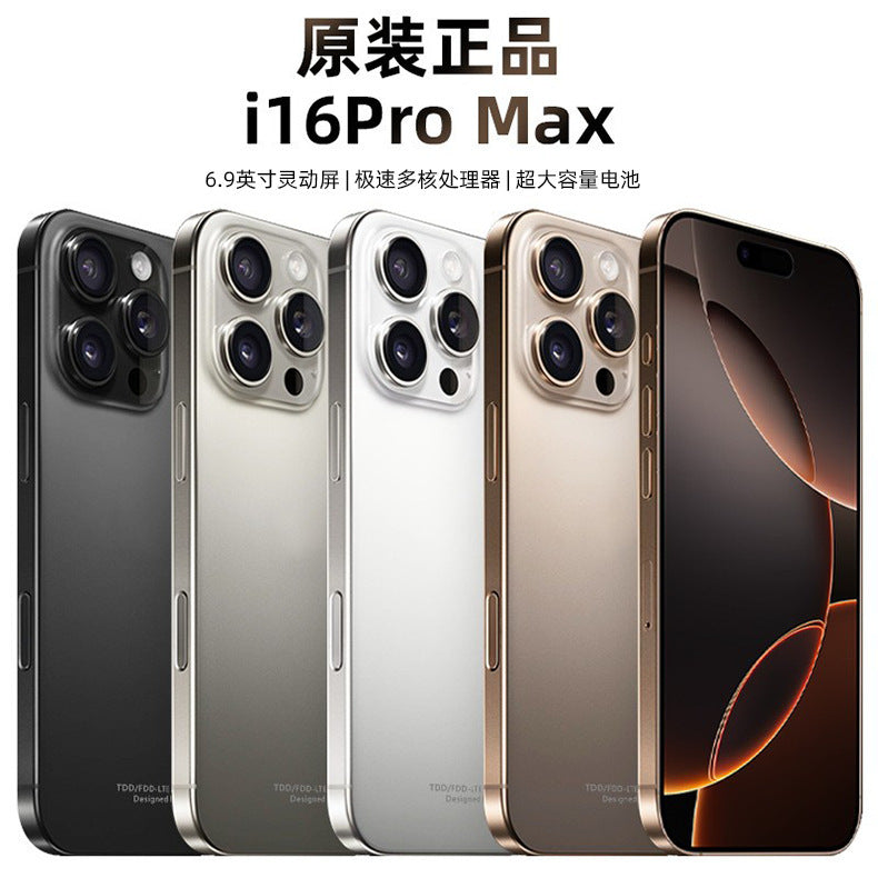 ELOWEN 16 Pro Executive | Premium Compact Design | 5G Flagship | Night Camera Pro | Premium Luxury Best Seller Edition