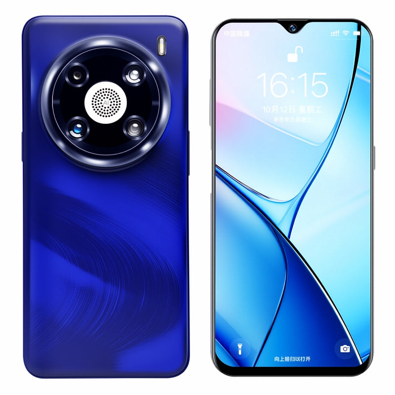 ELOWEN X200 Master Lens | German Optics ZEISS | 256GB Storage | Portrait Pro Mode | Premium Luxury Ceramic Finish Edition