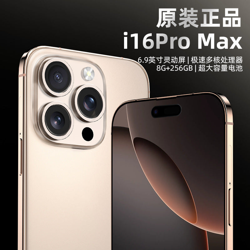 ELOWEN i16 Pro Max Zenith | 512GB Storage | 5G Netcom | Optimized Android | Premium Luxury Wireless Charging Edition